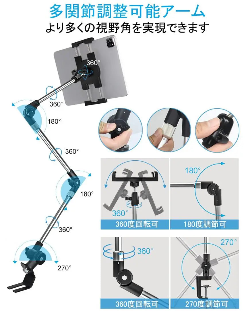 Coche, soporte para tablet, asiento del conductor, tablet móvil de doble uso, asiento del pasajero