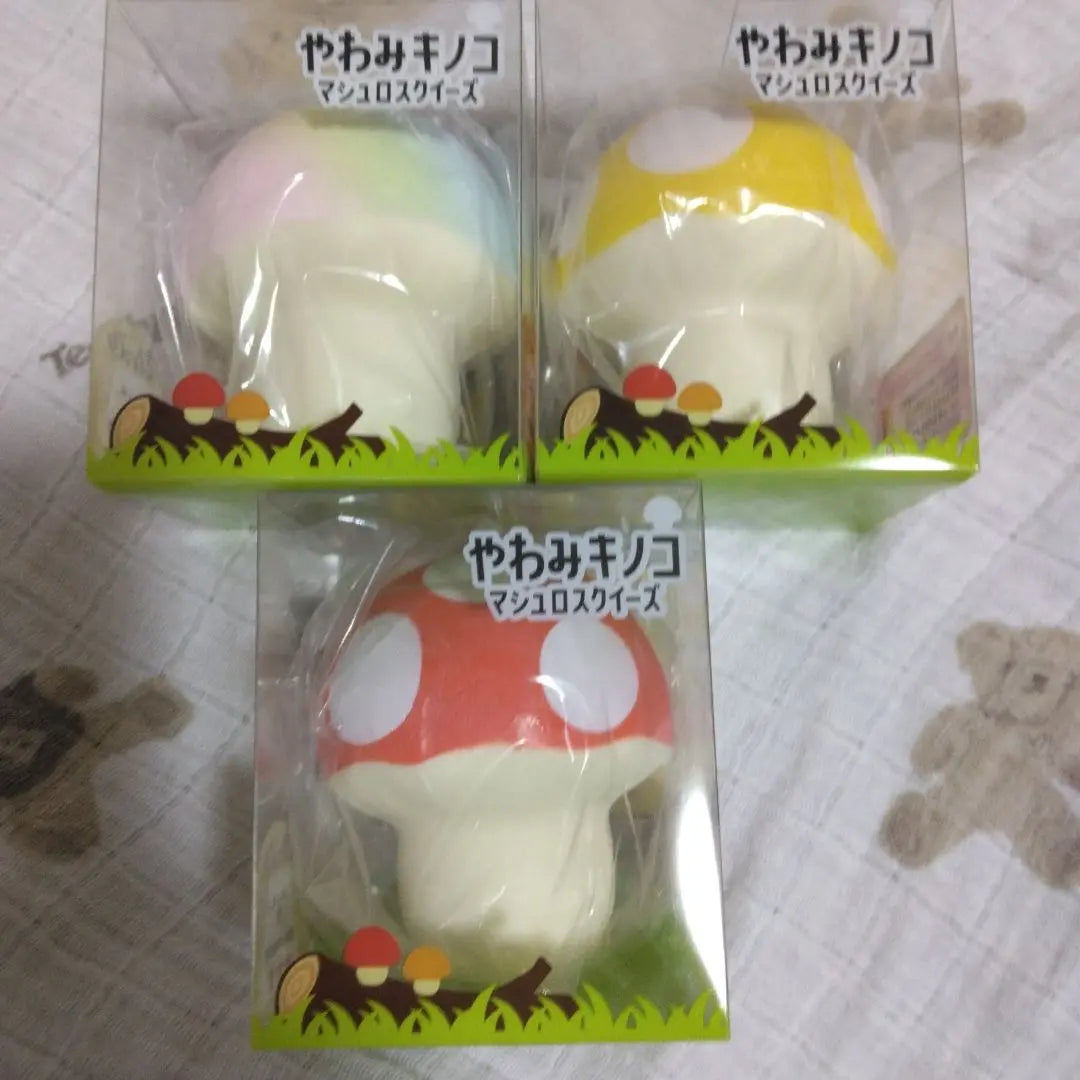 Extremely rare? ! last! ! Complete set of all three types of Yabemi Mushroom Mashroom Shrub Squeeze