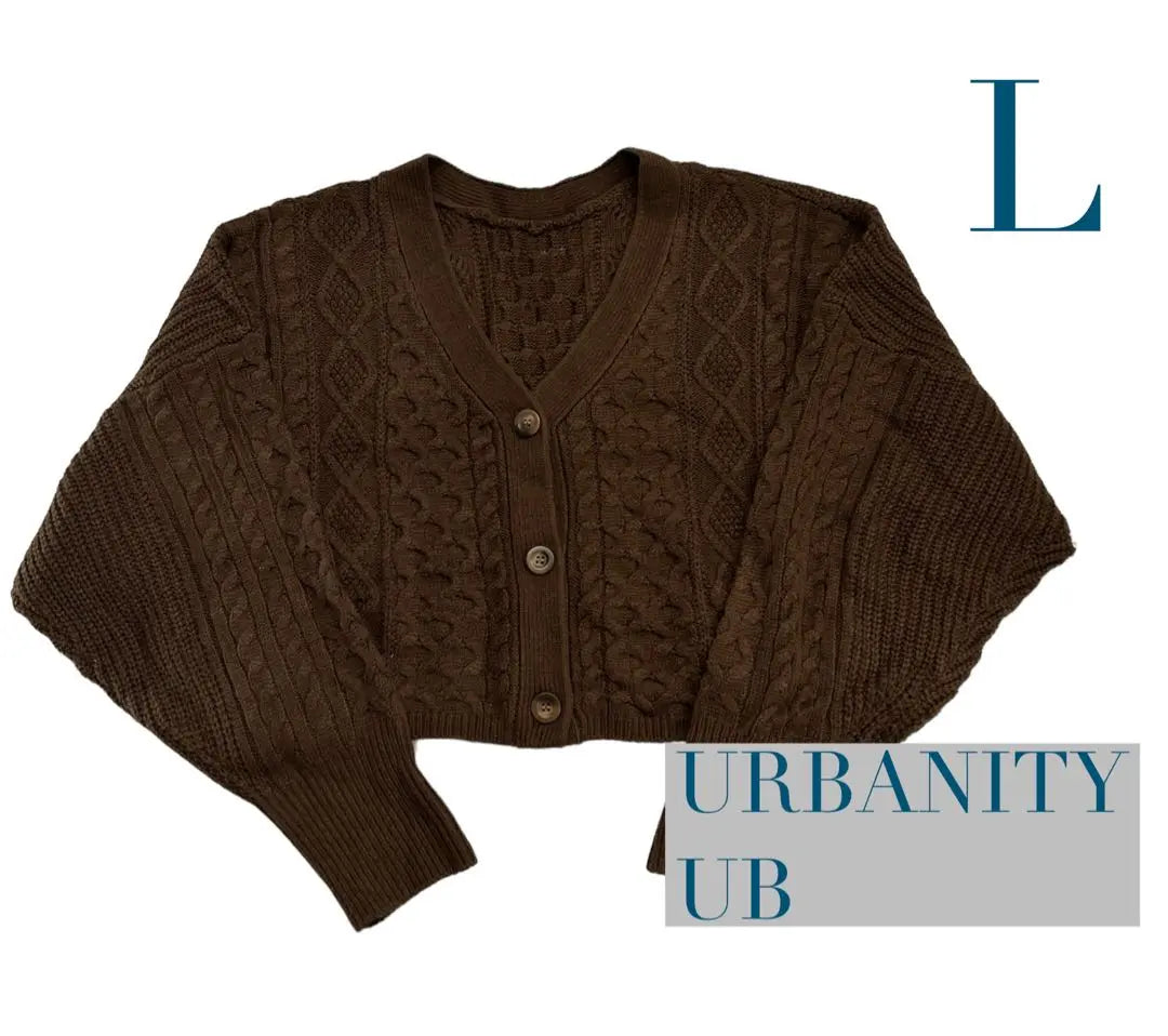 URBANITY UB Cárdigan Knit Marrón Marrón Haori Mujer | URBANITY UB カーディガン ニット 茶色 ブラウン 羽織り レディース