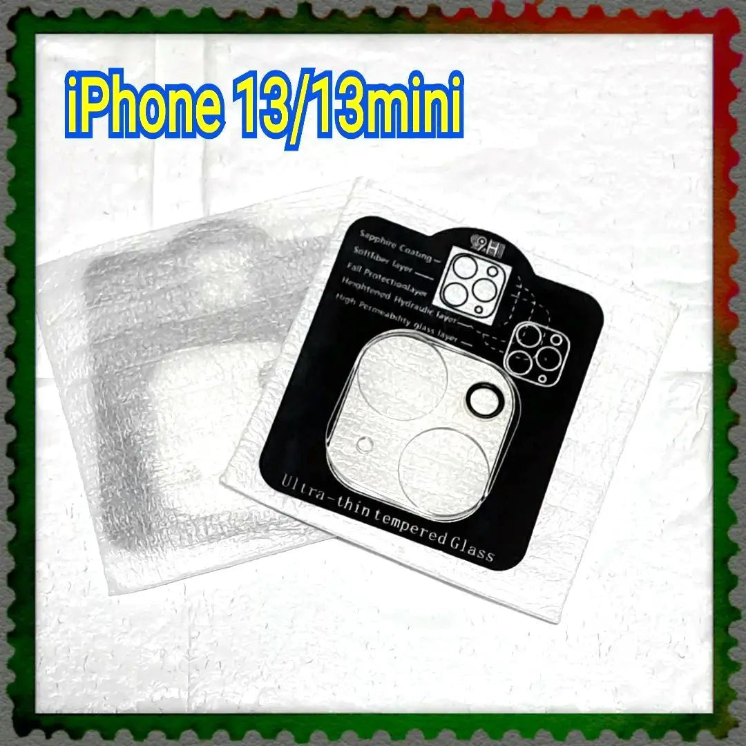 iPhone 13/13 mini camera lens tempered glass film 2 pieces