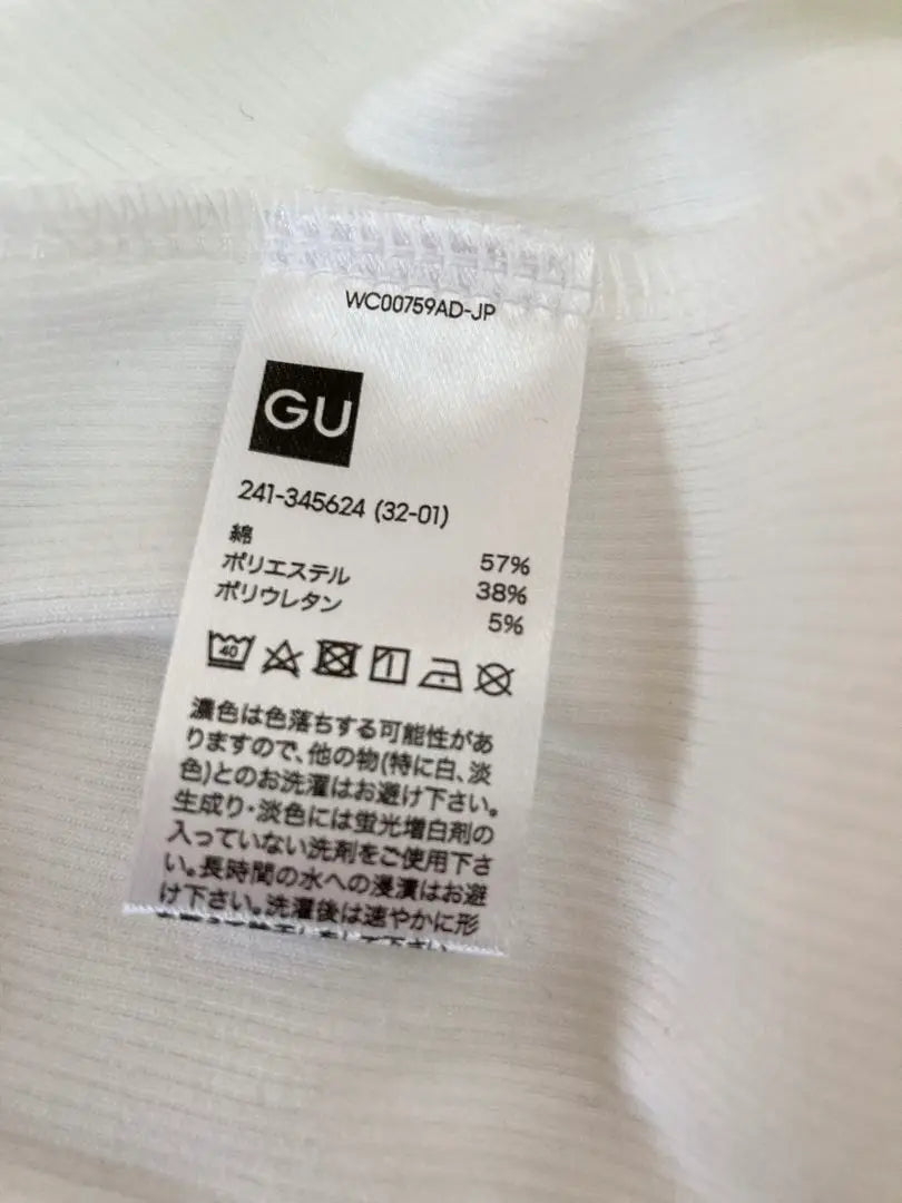 [New and unused] GU White Short Sleeve T-shirt | 【新品未使用】GU ホワイト 半袖 Tシャツ