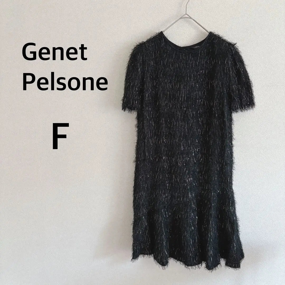 Genetée Personne Vestido Manga Corta Brillante Fiesta Formal