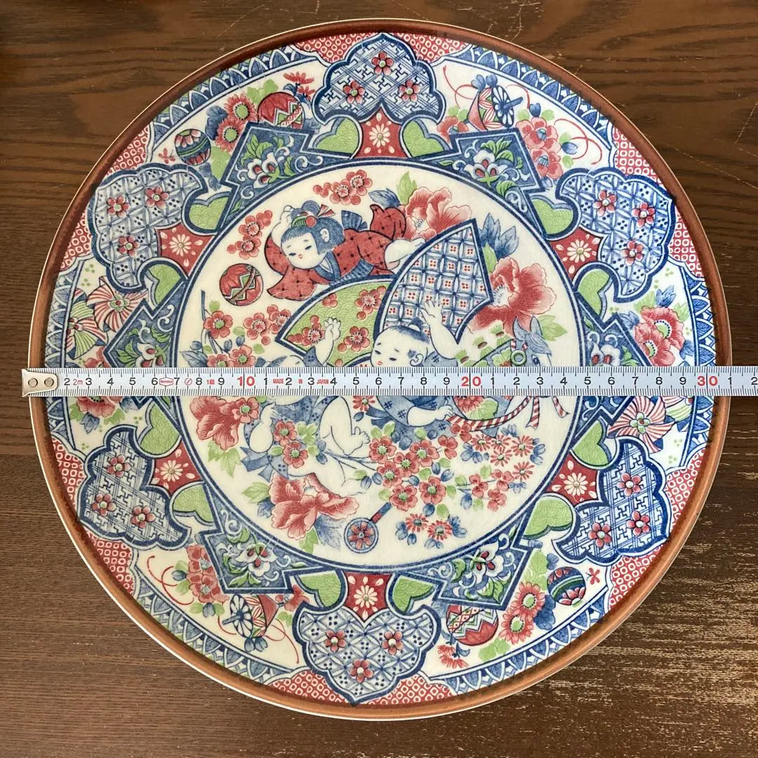 Antique plate set