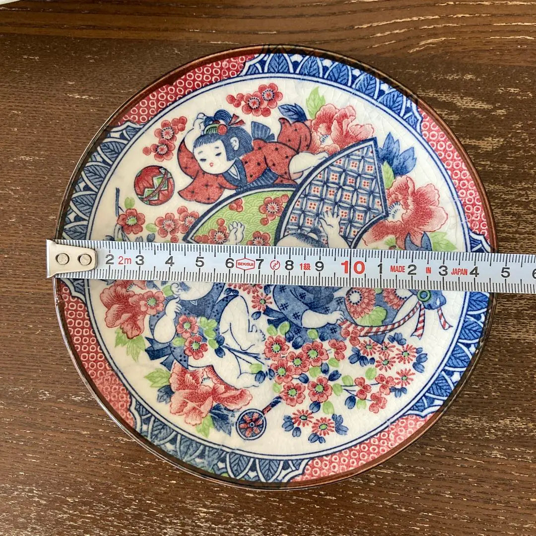 Antique plate set