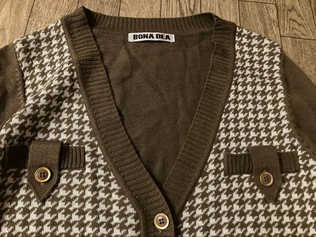 Women's Knit Cardigan