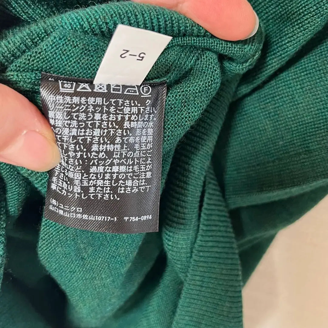 ♥UNIQLO♥ Suéter de cuello redondo de merino Uniqlo (M) 100 % lana