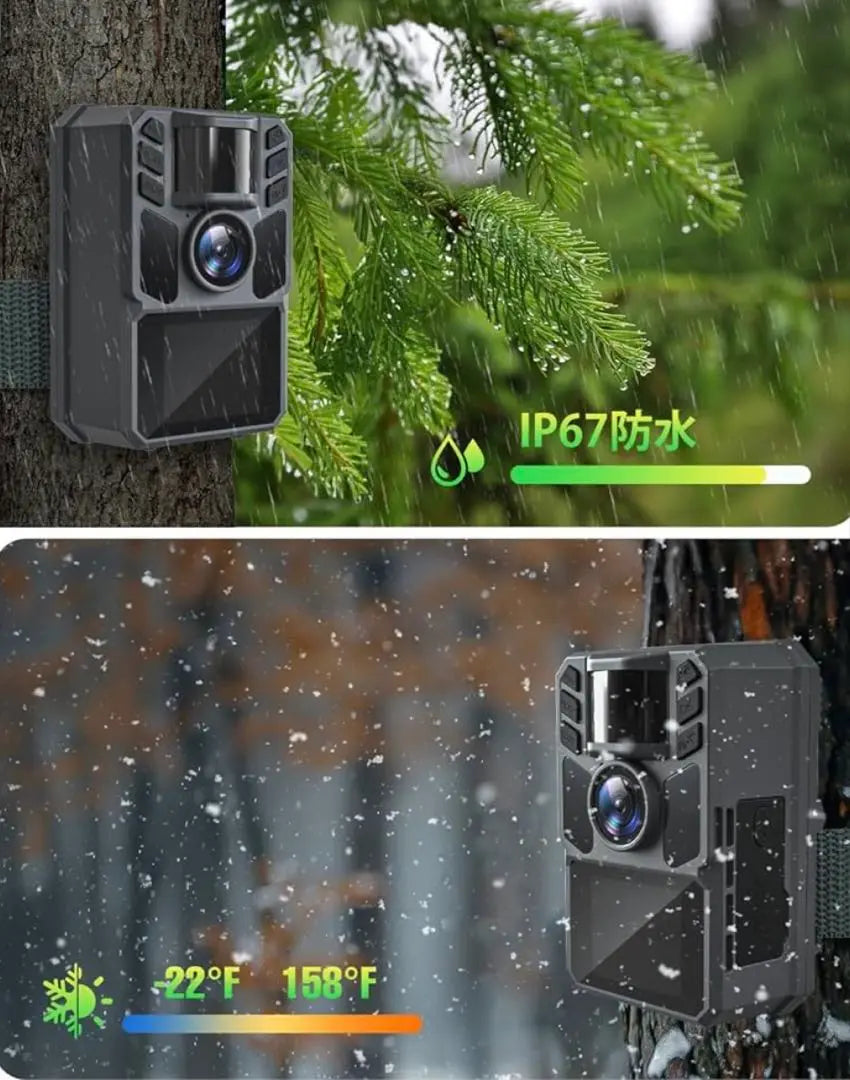 ✨ Great deal✨Trail camera solar wildlife surveillance camera security camera infrared camera