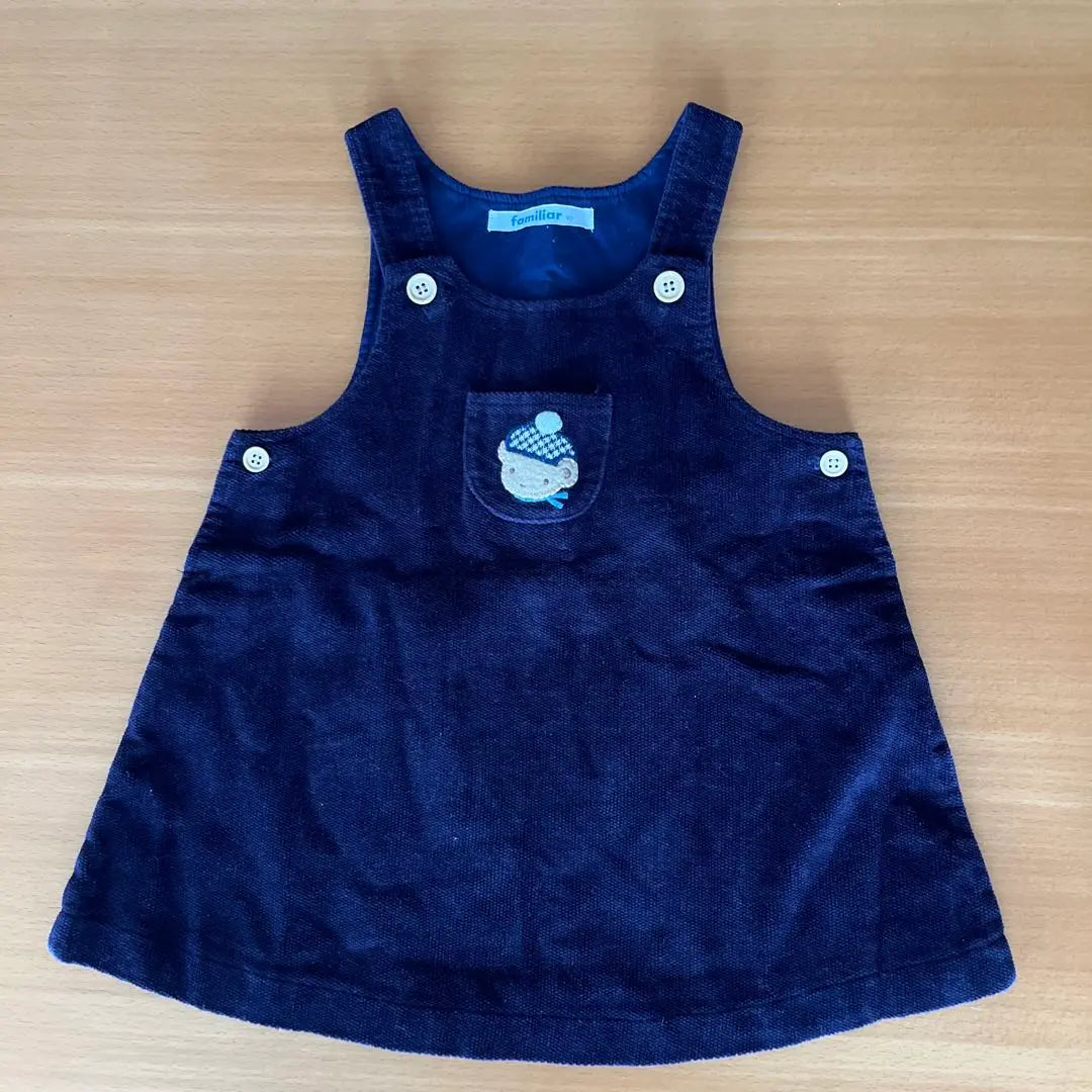 Falda tipo jersey Familia 90 Navy | ファミリア ジャンバースカート 90 ネイビー