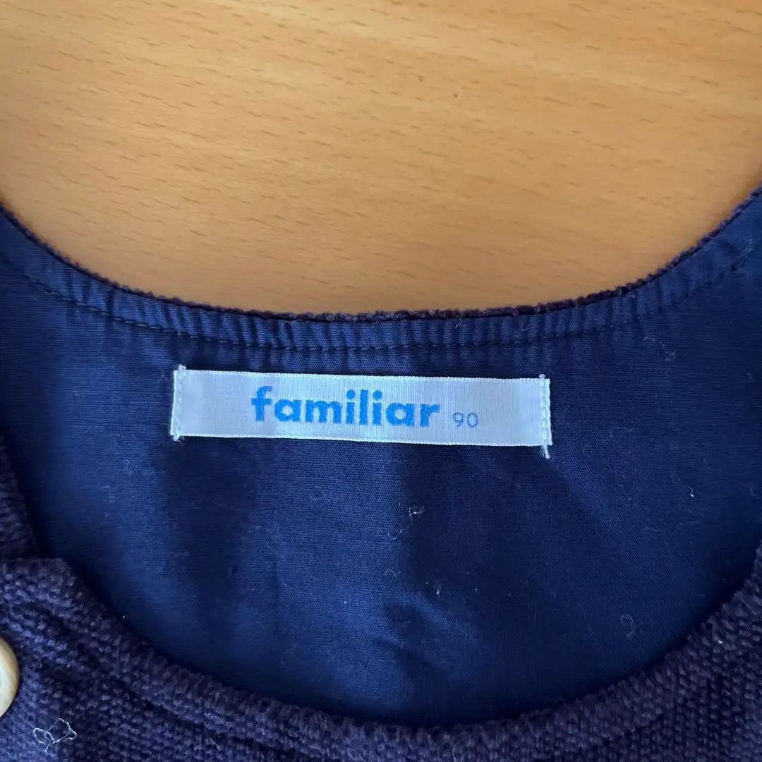 Familia Jumper Skirt 90 Navy | ファミリア　ジャンバースカート　90 ネイビー