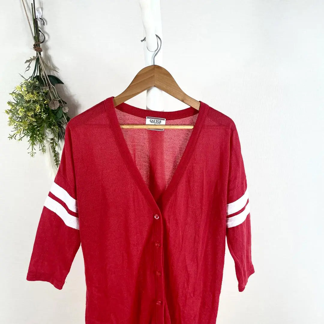 T0782 Shimamura thin cardigan red large knee length beautiful marine style