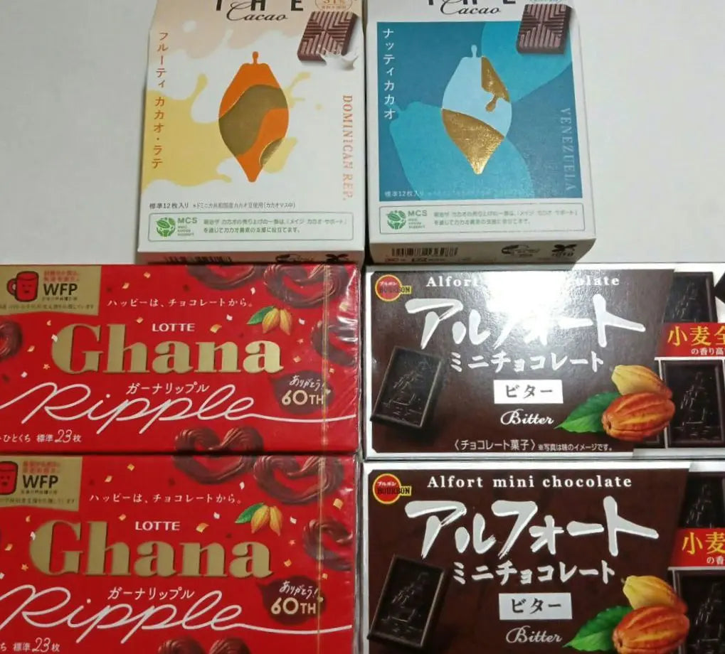 Dulces surtidos (súper baratos) (chocolate) (Ghana) (Ripple) (Alfort) (6 puntos) | お菓子詰め合わせ（激安）（チョコ）（ガーナ）（リップル）（アルフォート）（6点）