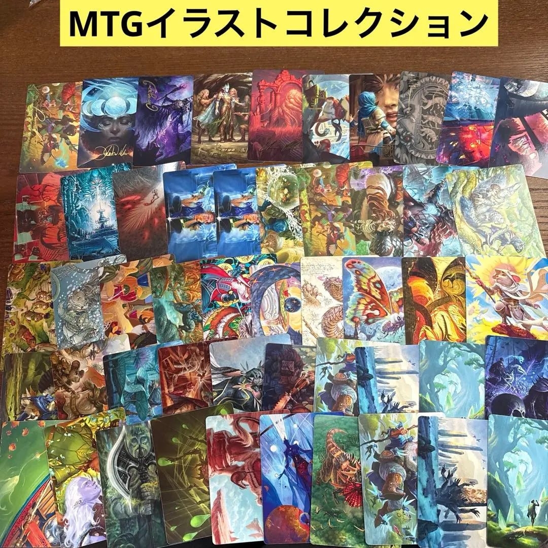 [682] 71 cartas de colección de ilustraciones de MTG con sellos de aluminio