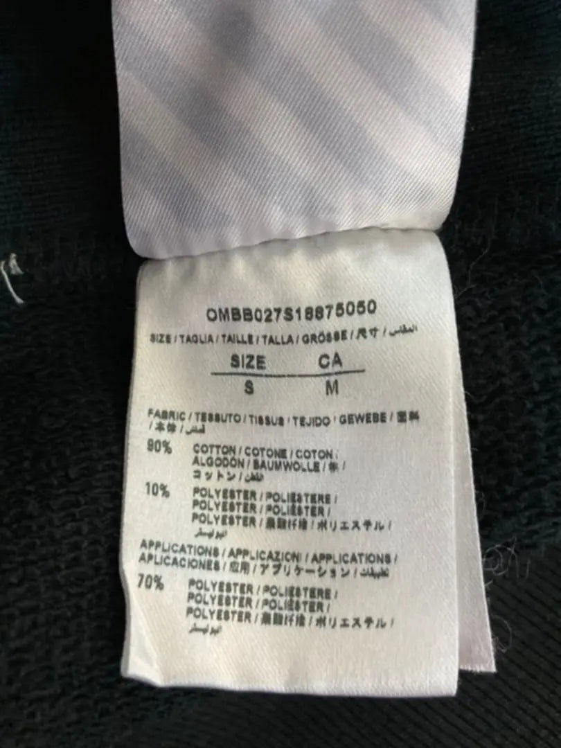 Off-white x Champion collaboration hoodie