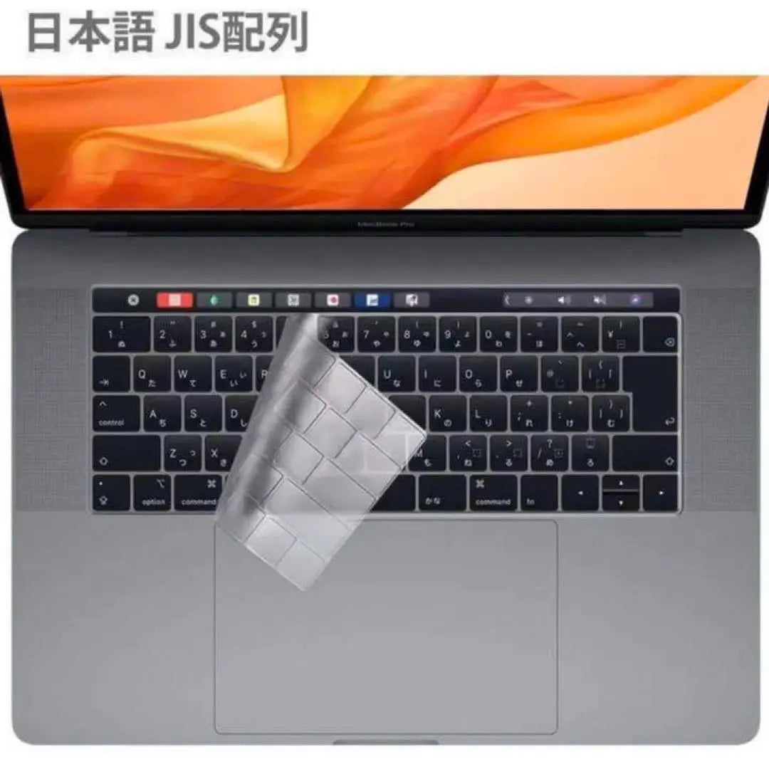 MacBook Air 13 Keyboard Cover Japanese JIS layout Waterproof Dustproof