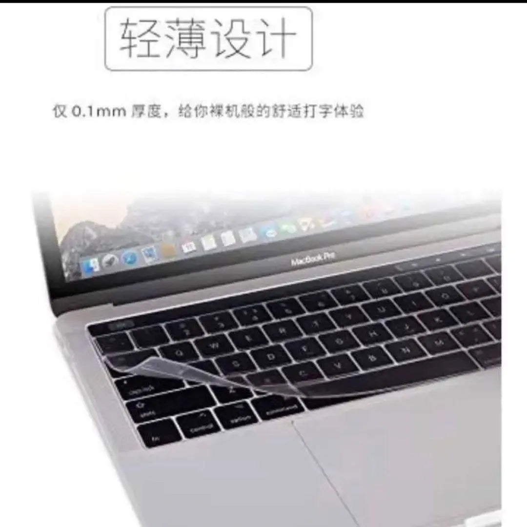 MacBook Air 13 Keyboard Cover Japanese JIS layout Waterproof Dustproof