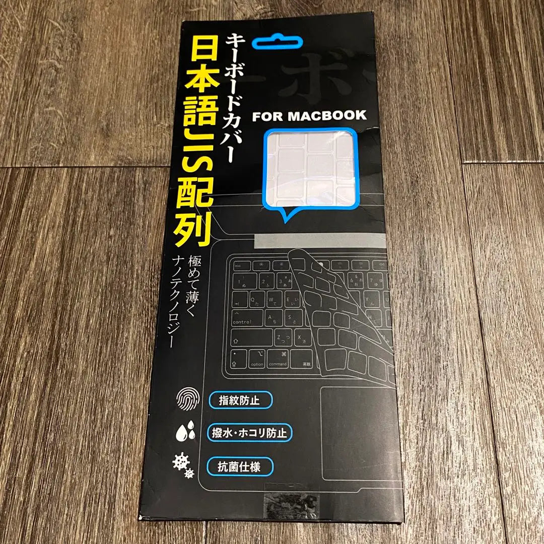 MacBook Air 13 Keyboard Cover Japanese JIS layout Waterproof Dustproof