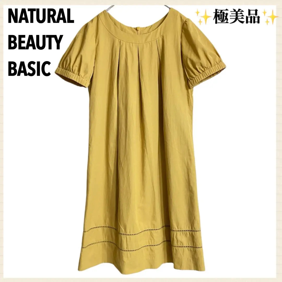 Superb condition, natural beauty basic tunic dress, pleated M | 極美品 ナチュラルビューティーベーシック チュニック ワンピース プリーツ M