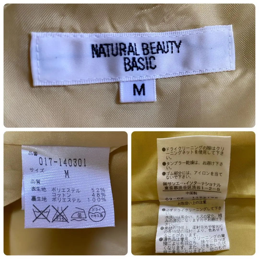 Superb condition, natural beauty basic tunic dress, pleated M | 極美品 ナチュラルビューティーベーシック チュニック ワンピース プリーツ M