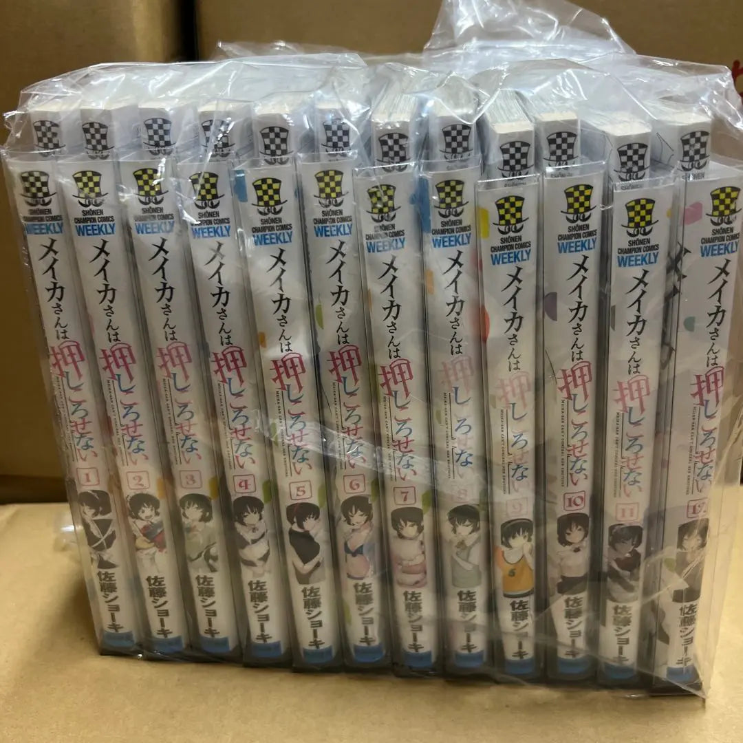 Meika-san Can't Pull Up Volumes 1-12 Complete Set of Building A 12