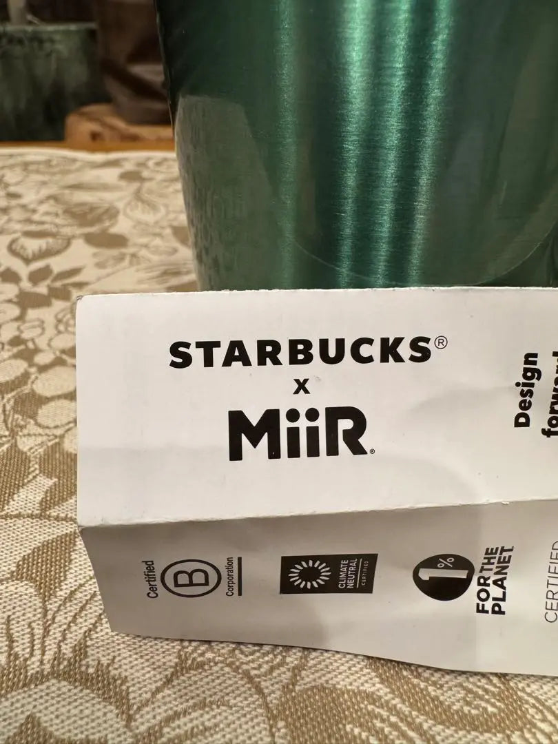 Super rare! Limited to the Philippines! Starbucks x MiiR Tumbler