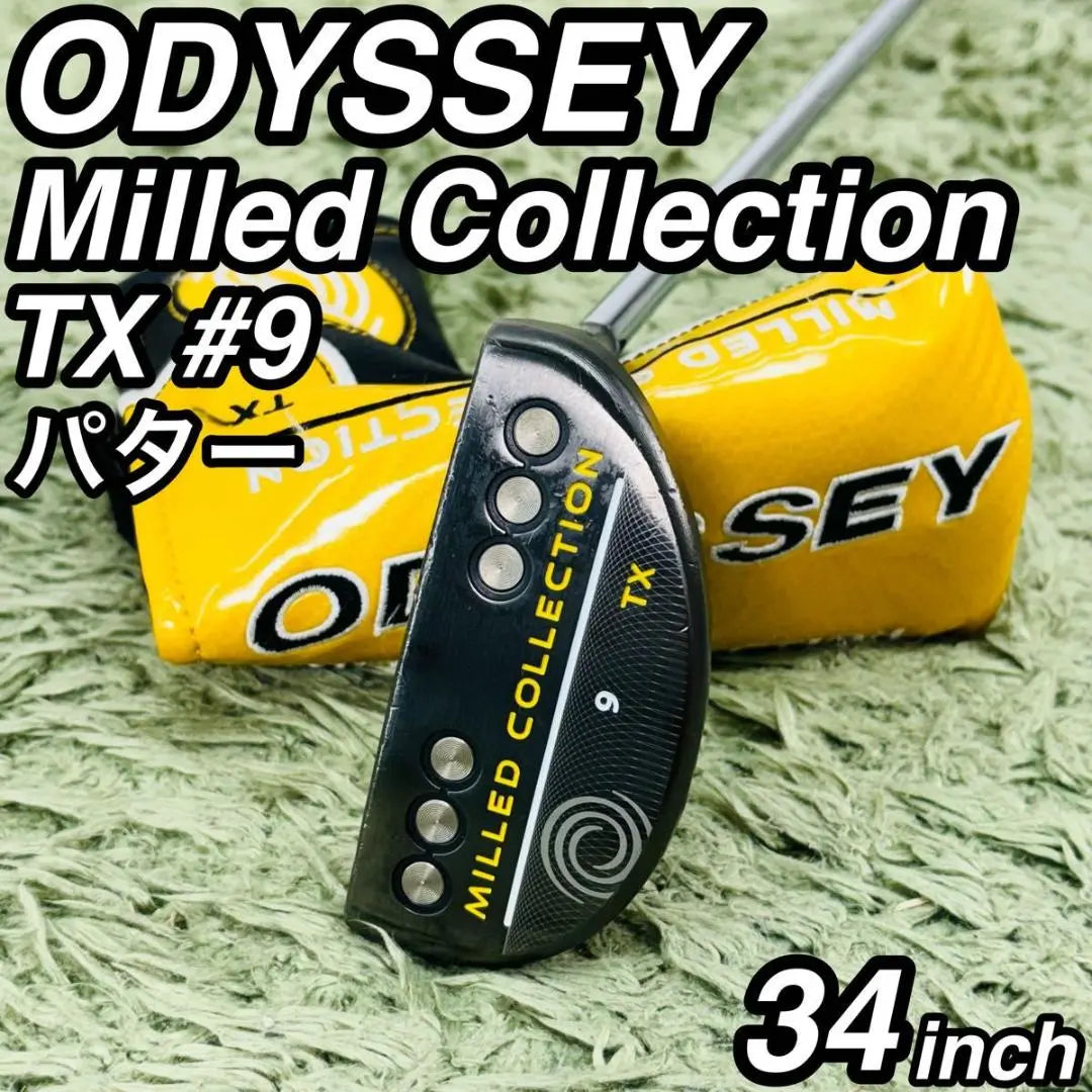 Odyssey Milled Collection 34 inch putter men's golf beginner's introduction