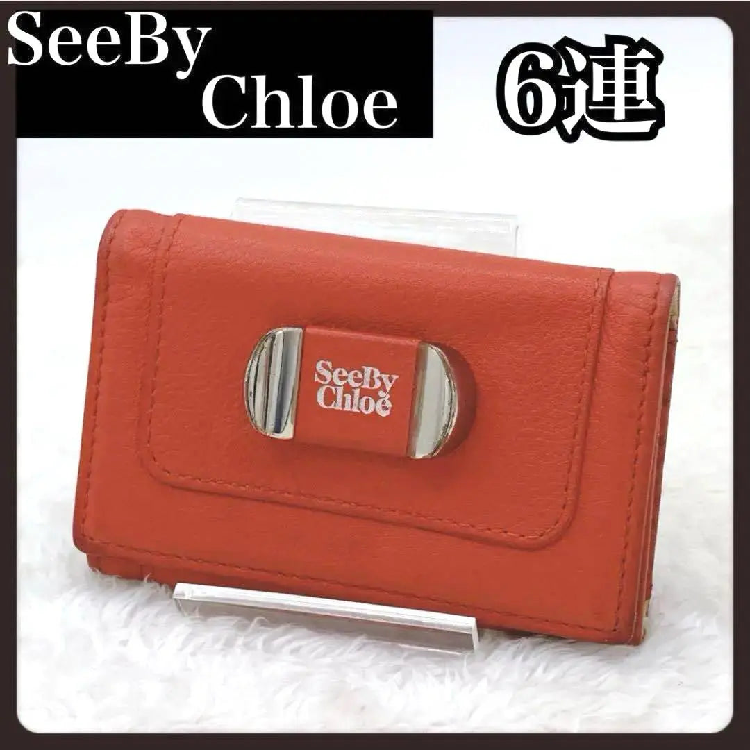 Estuche para llaves rojo SeeByChloe de 6 filas