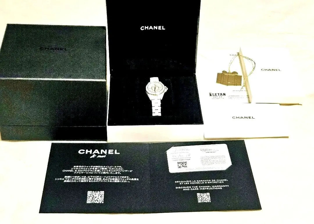 [Nuevo y sin usar] CHANELJ12 Reloj de cuarzo de cerámica 8P de 29 mm para mujer