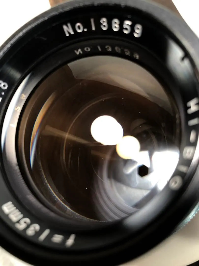 Rare HI BIG 135mm f2.8 m42 mount