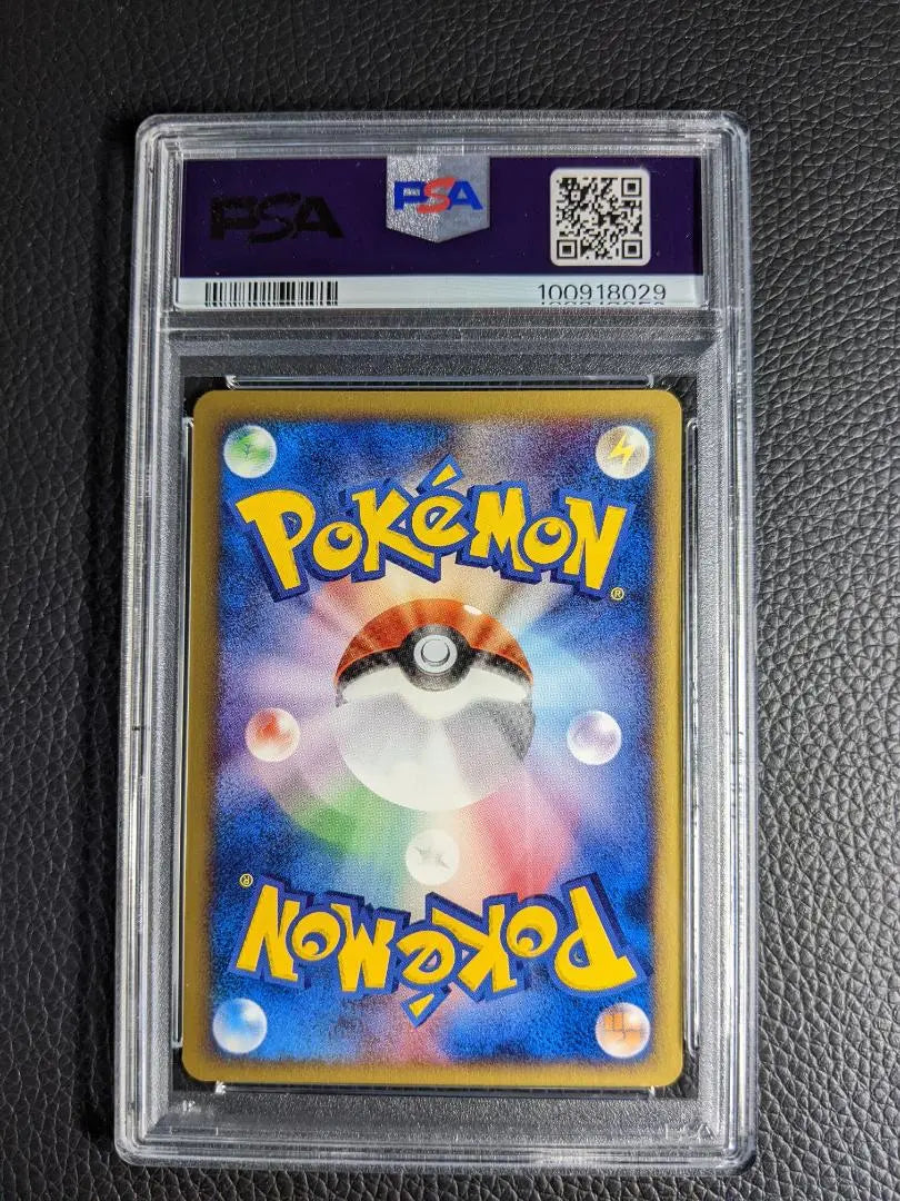 PSA9 1 pieza NTMP Tarjeta Pokémon E Paquete mínimo