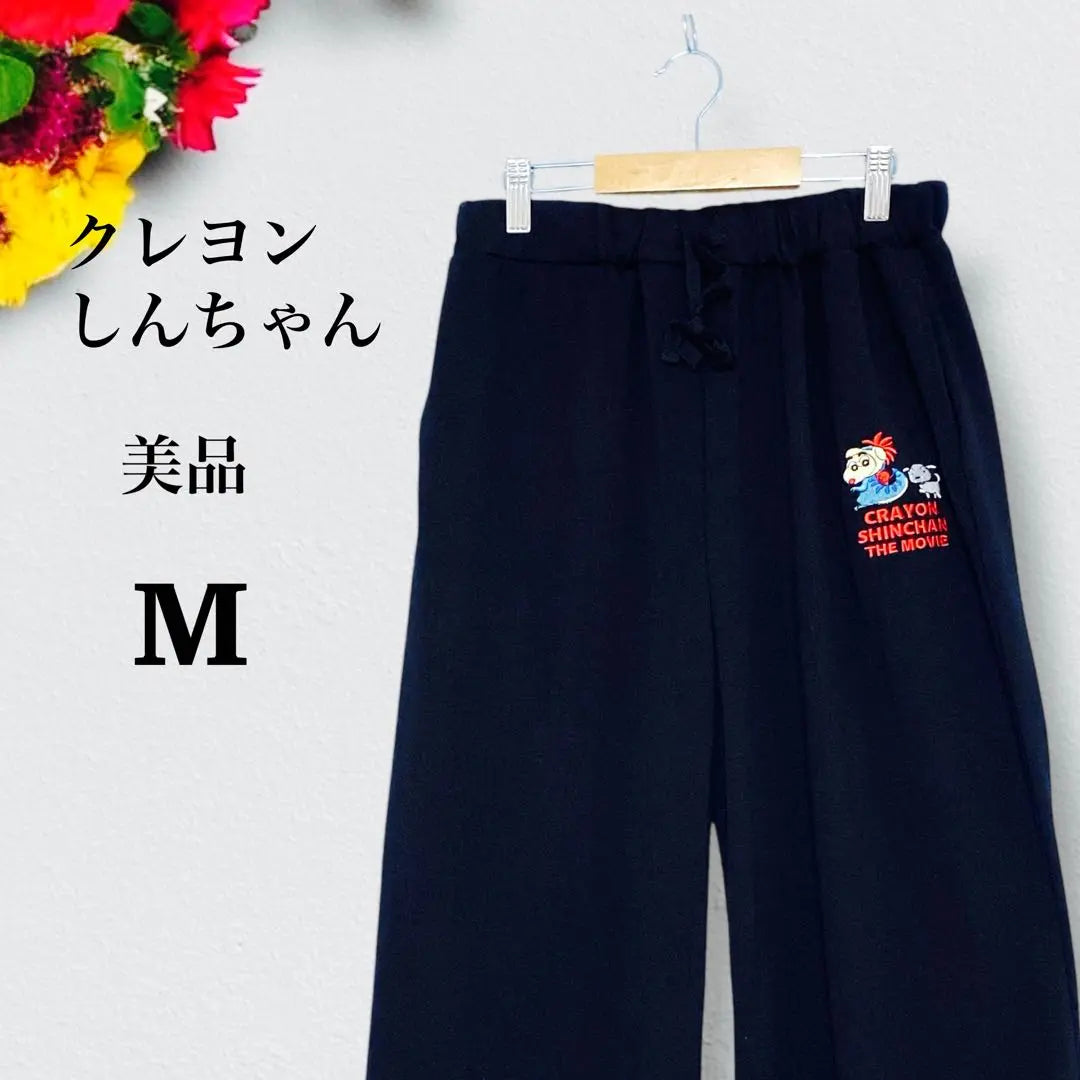 Beautiful condition [Crayon Shin-chan Movie] Limited stretch pants M black ♡ Stretchy