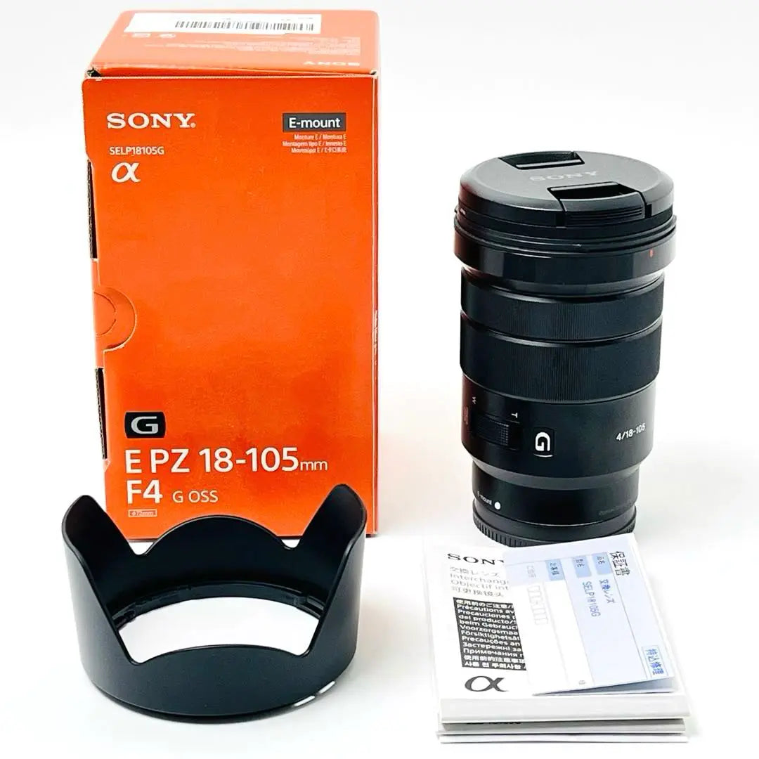 Sony Selp18105G 18-105mm F4 G OSS Zoom Lens | SONY SELP18105G 18-105mm F4 G OSSズームレンズ