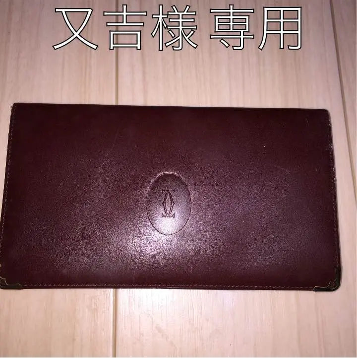 ★ Cartera larga Cartier ★ | ★cartier 長財布★