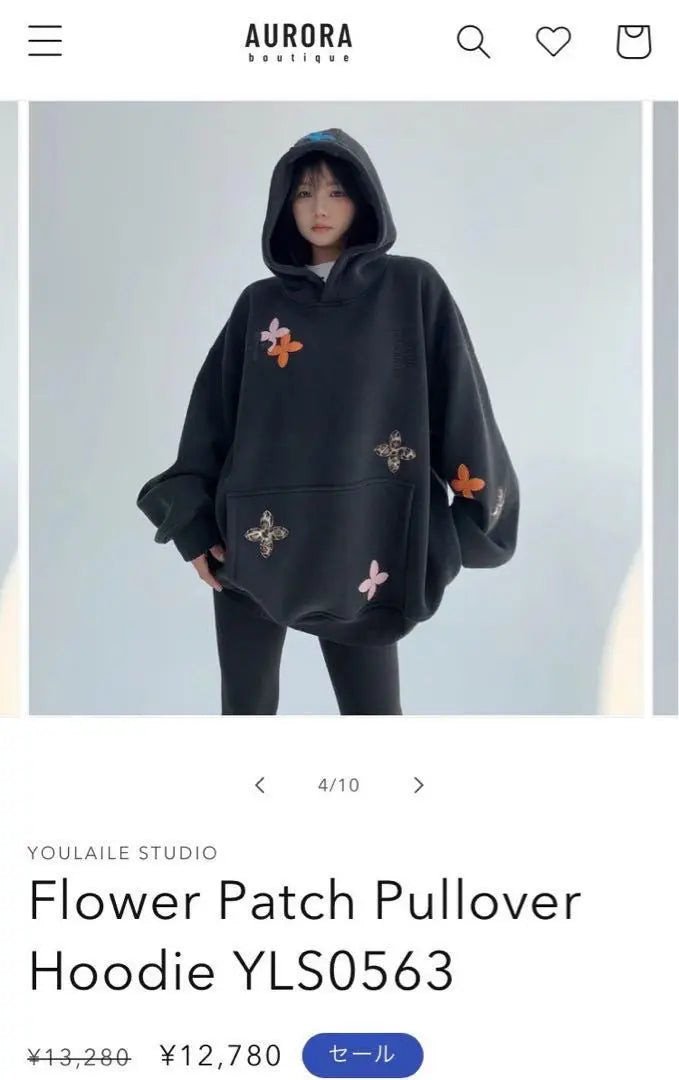 [Aurora boutique] Flower patch oversized hoodie