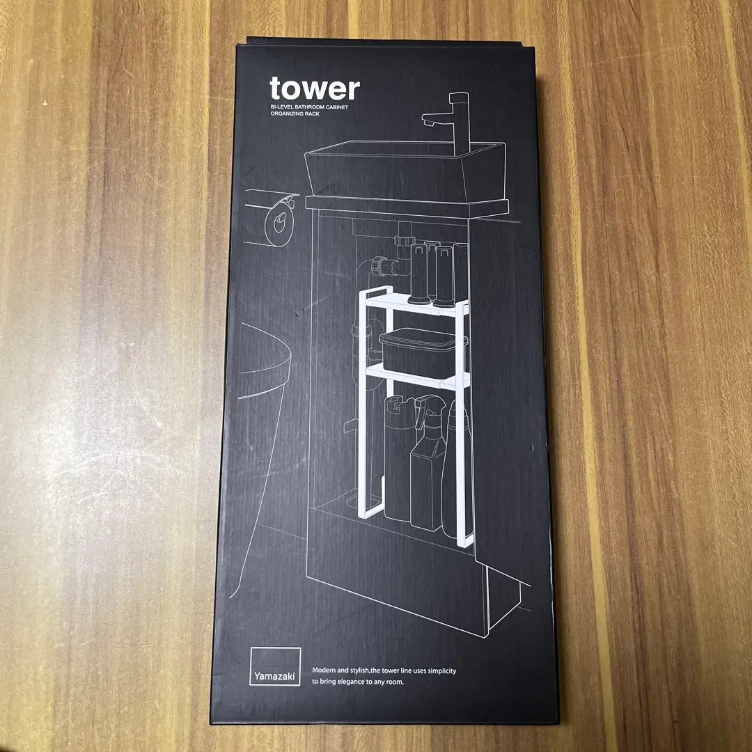 Mueble de almacenamiento para inodoro TOWER | torre トイレ収納キャビネット