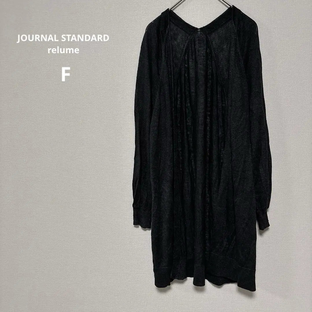 JOURNAL STANDARD relume/Long sleeve linen cardigan/2419