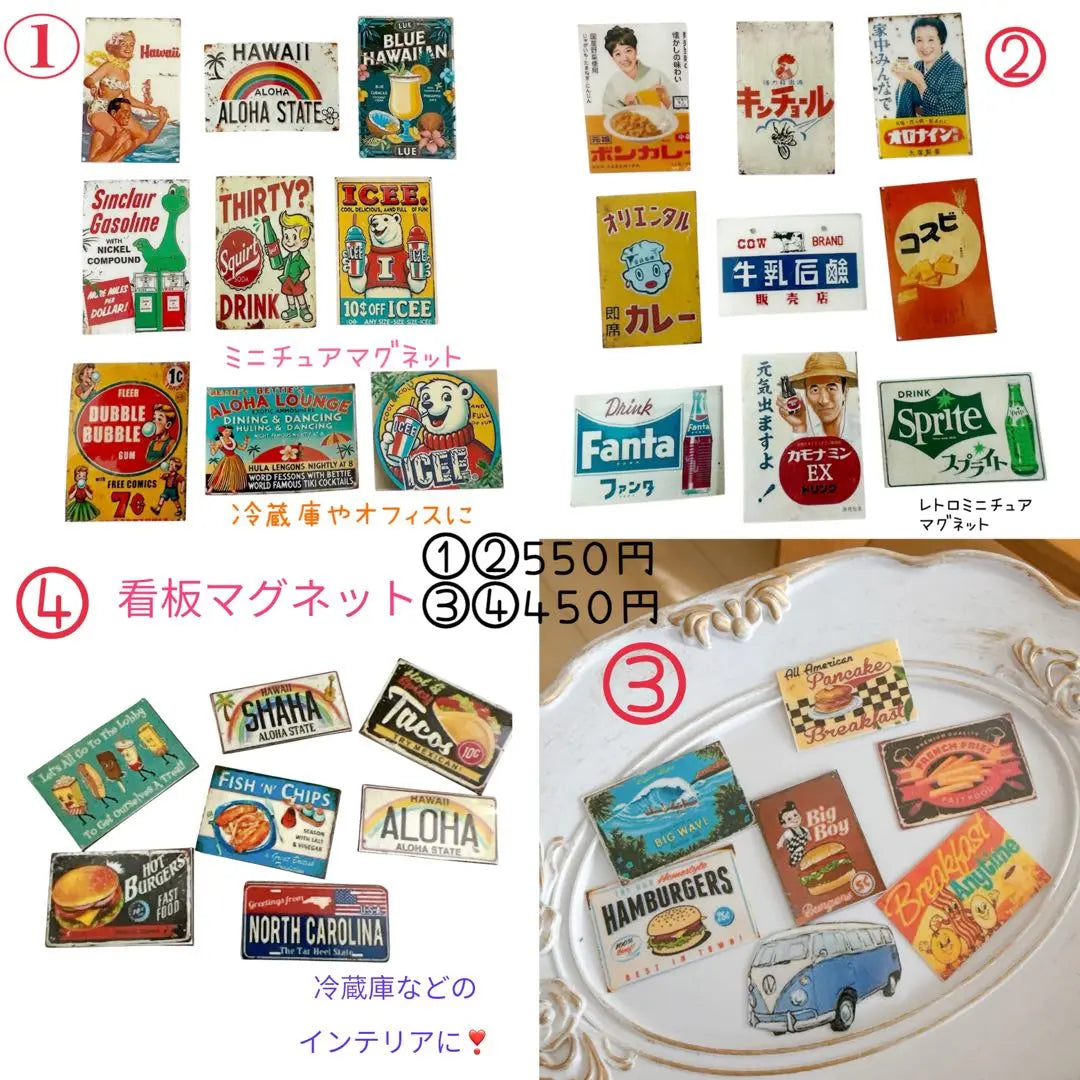 11. Bon Curry Showa Retro Sign Miniature Magnet Set