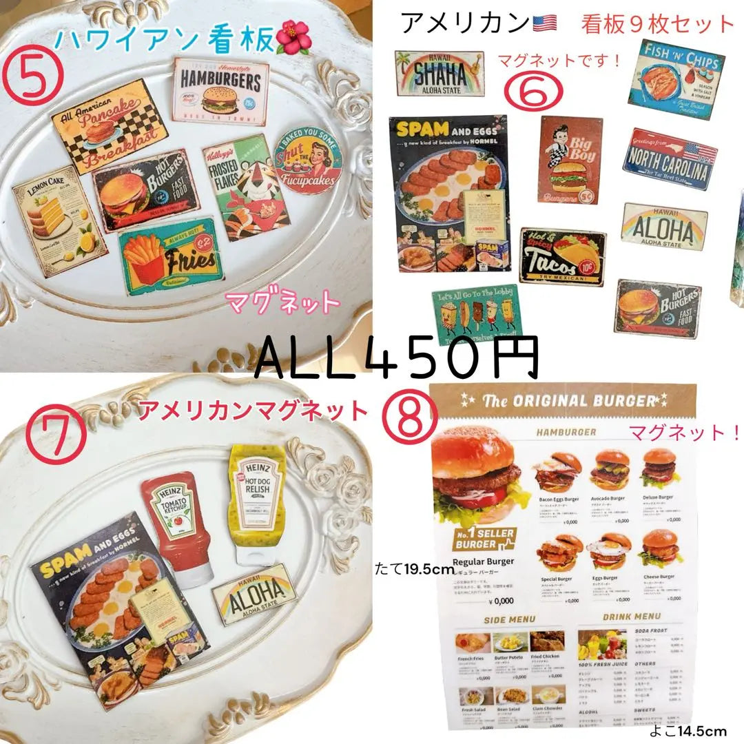 11. Bon Curry Showa Retro Sign Miniature Magnet Set