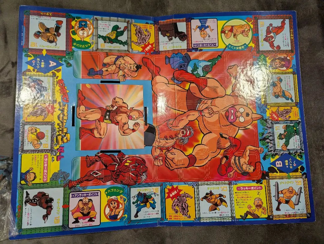 Juego de mesa Kinnikuman especial 3