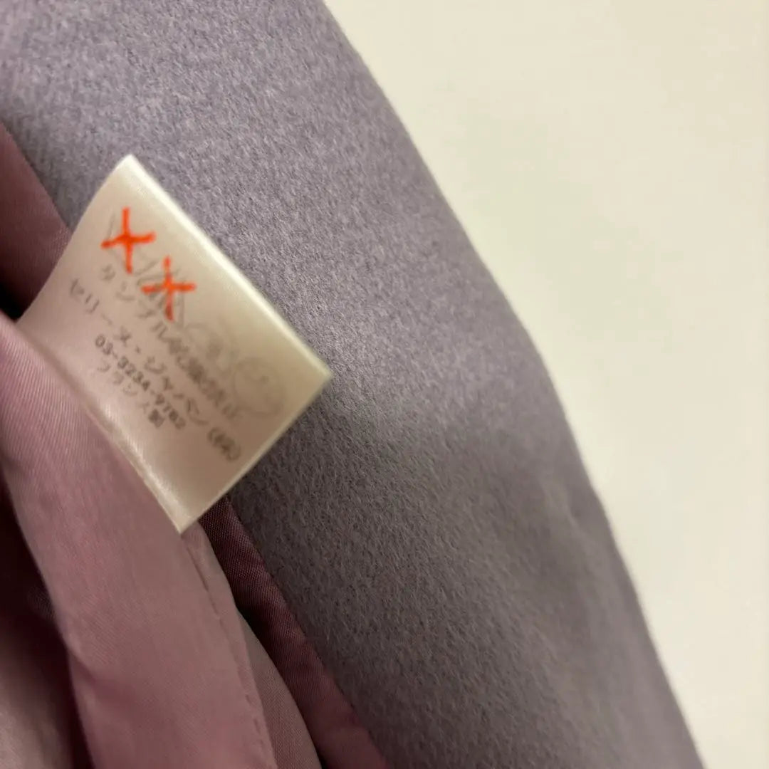 CELINE Jacket Court Wool Cashmere Angola Lavender Color S