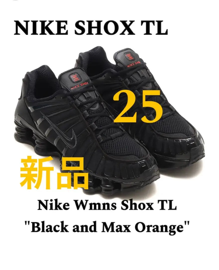 Nike Wmns Shox TL Negro y Naranja Max