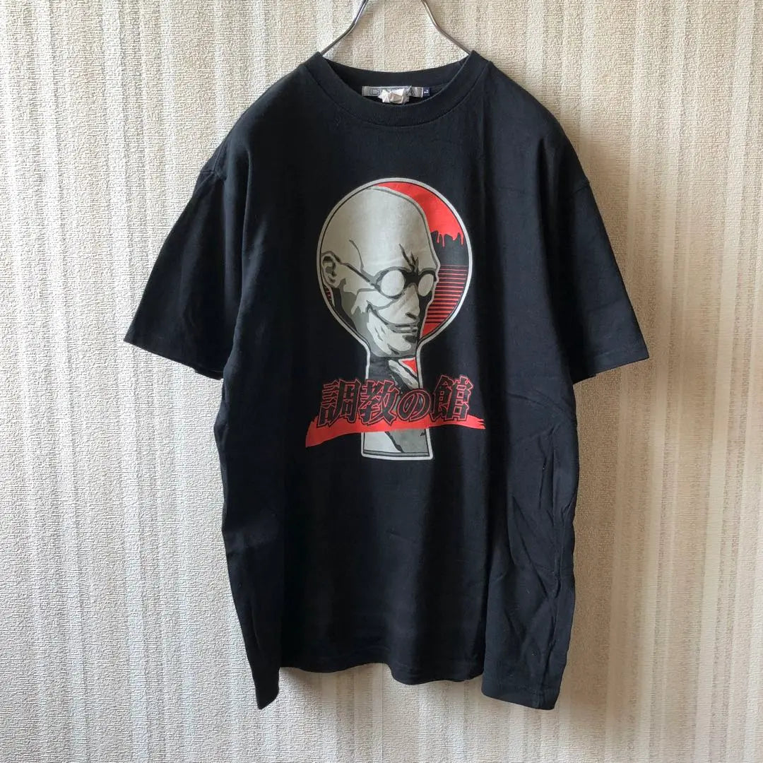 Rare Daiashiji Training House COSPA Game T-shirt Black