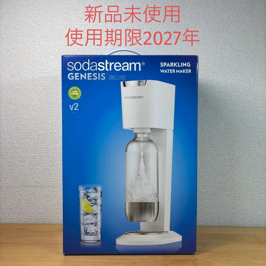 Soda Stream Genesis Deluxe V2, color blanco, completamente nuevo y sin usar