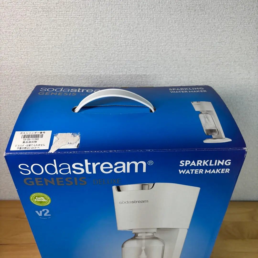 Brand new, unused, Soda Stream Genesis Deluxe V2, White