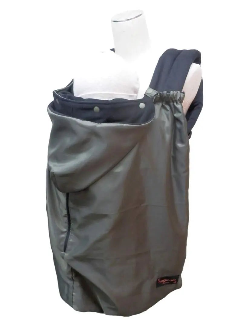 Con nueva etiqueta ★ Yuguno Hug 2WAY Cape Khaki Protección contra el frío compacta