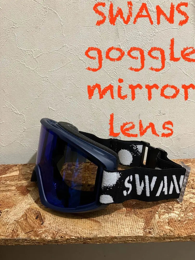 Lentes de espejo SWANS