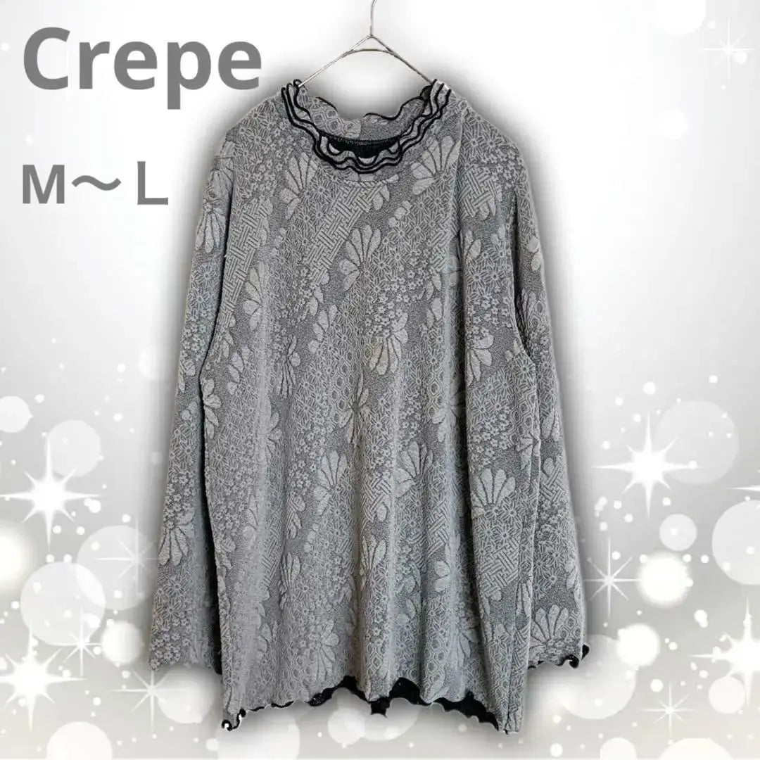 ★Mellow, ruffled neck, crepe, long sleeves, tops, floral pattern, gray, free, stretchy