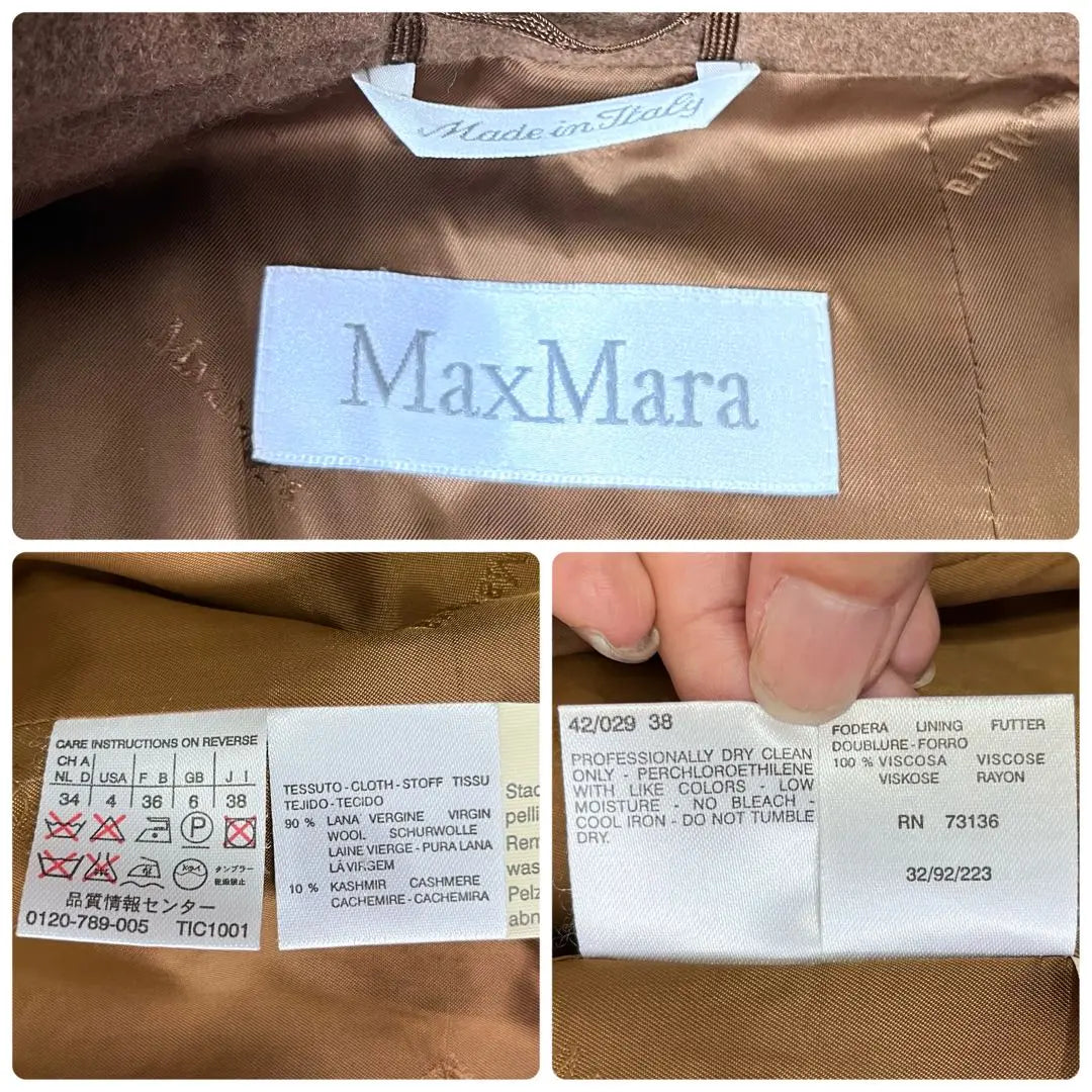 [Made in Italy] Max Mara white tag cashmere blend real fur collar long coat