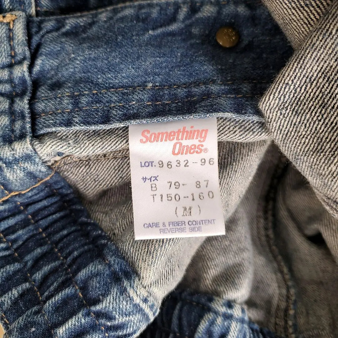 Something SOMETHING denim jacket G-jacket vintage vintage clothing