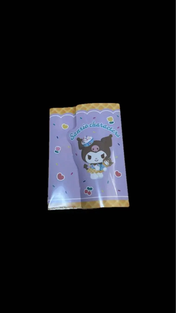 Set de archivos transparentes de personajes de Sanrio Kuromi