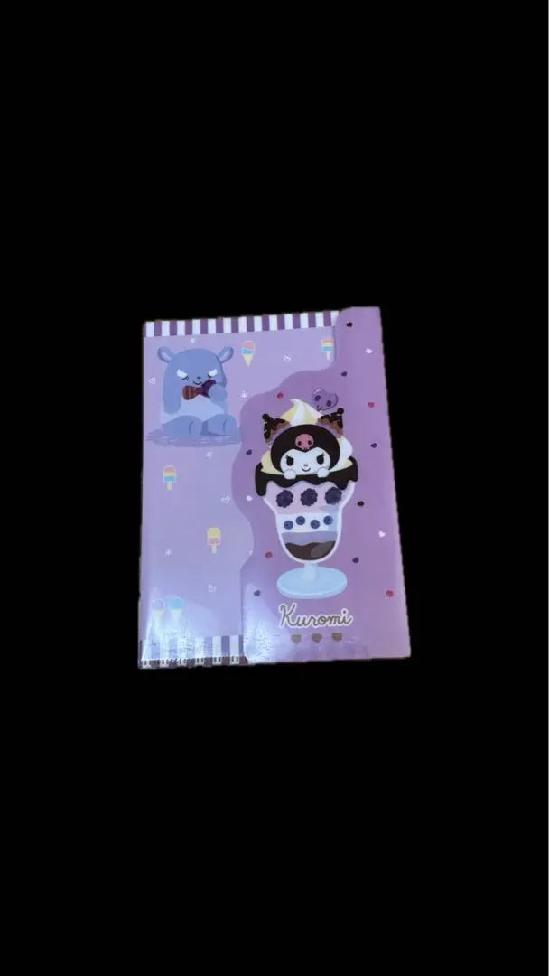 Set de archivos transparentes de personajes de Sanrio Kuromi